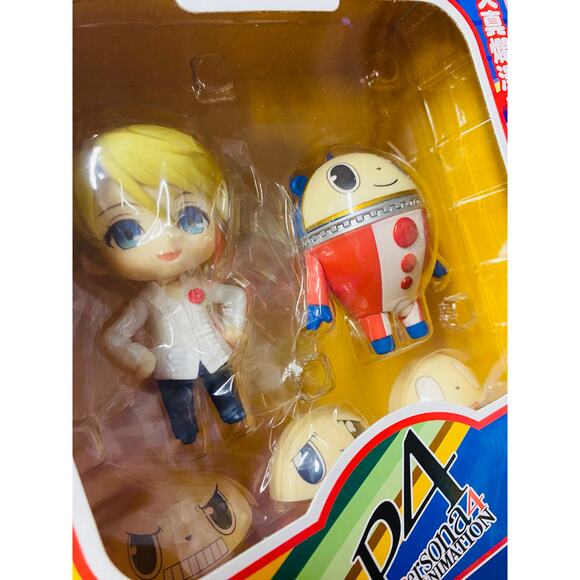 Good Smile Company Nendoroid Persona 4 Kuma - Picture 4 of 4